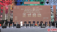 莆田仙逛：红木送嘉会四海宾朋聚艺都