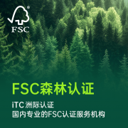 三分钟快速领会F丛林认证