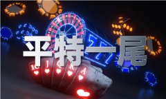 六材料免费材料大全 - 六免费大全V