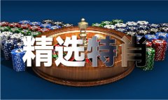 中国天牛三地图库大全